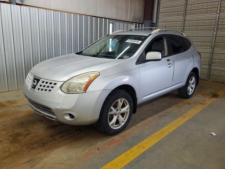 2008 Nissan Rogue — фото 1