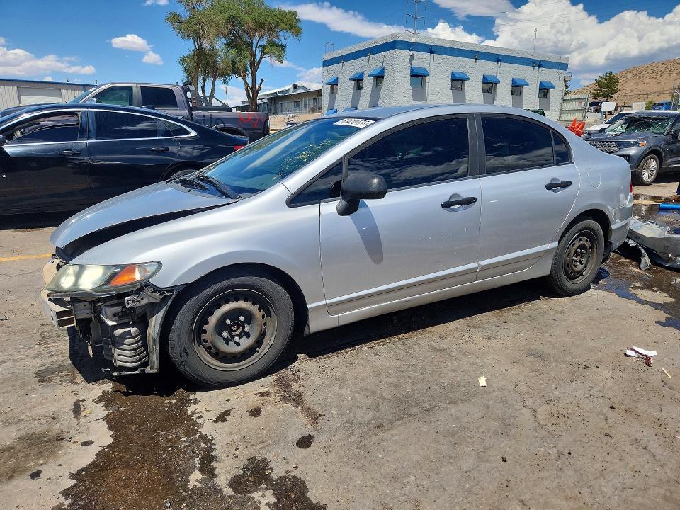 2011 Honda Civic — фото 1