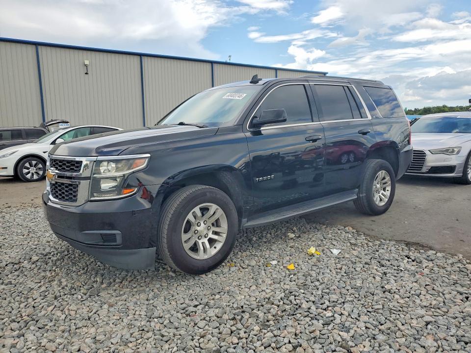 Chevrolet Tahoe