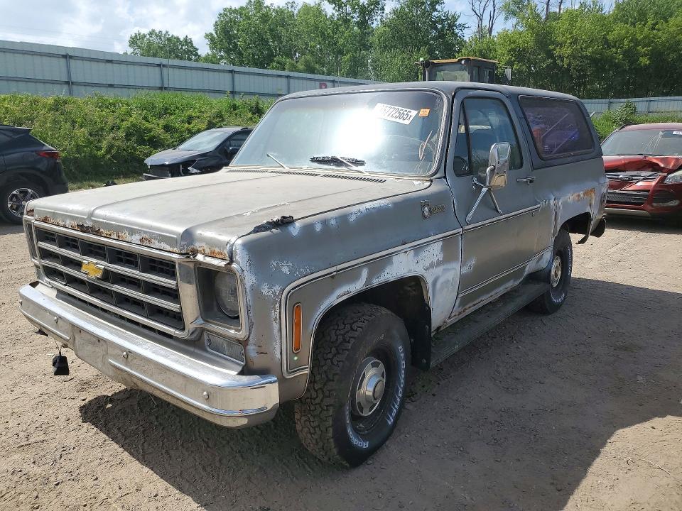 Chevrolet Blazer
