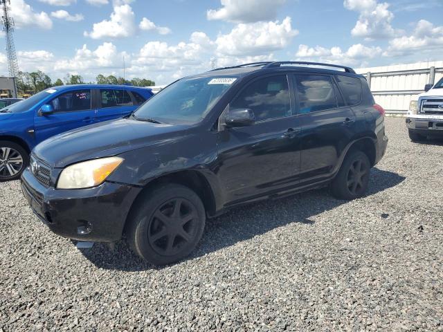 2008 Toyota Rav4 — фото 1