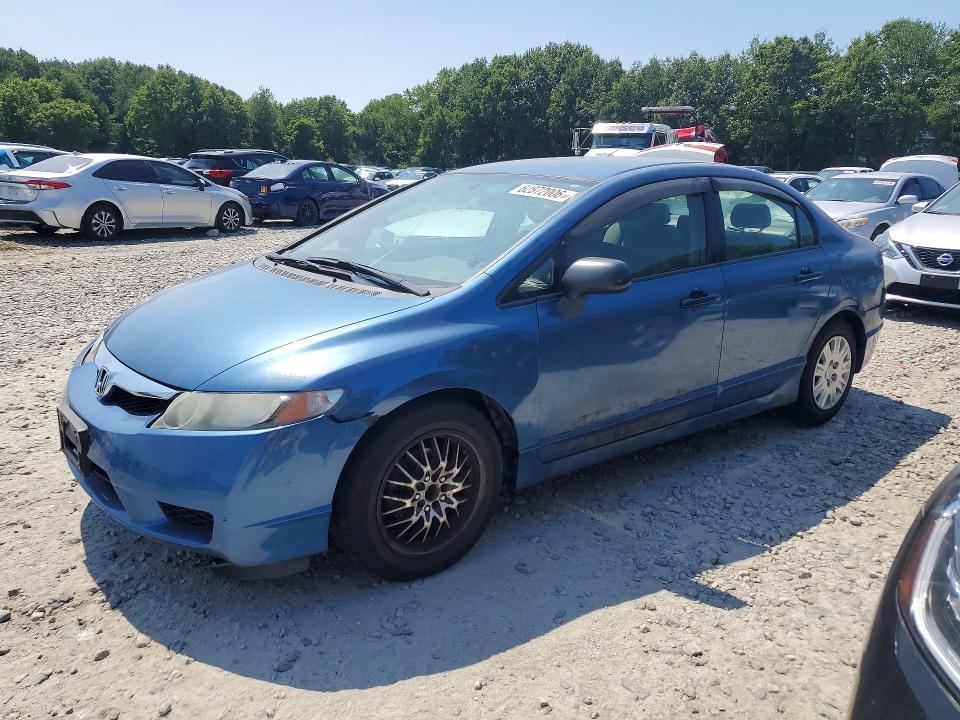 2010 Honda Civic — фото 1