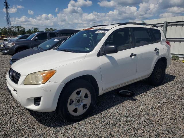 2012 Toyota Rav4 — фото 1