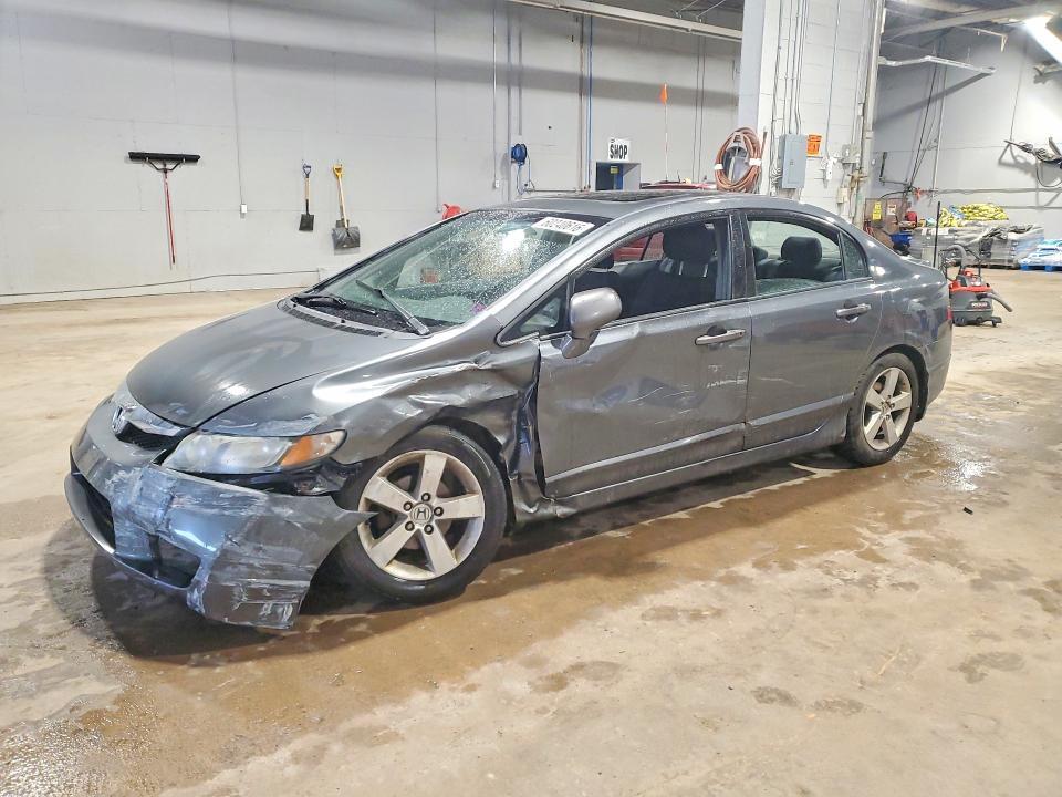2011 Honda Civic — фото 1
