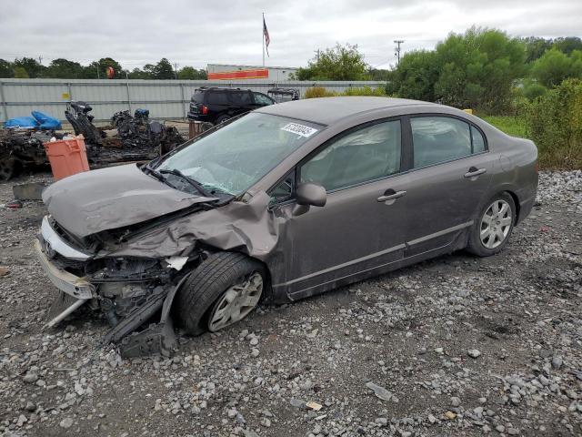 2011 Honda Civic — фото 1