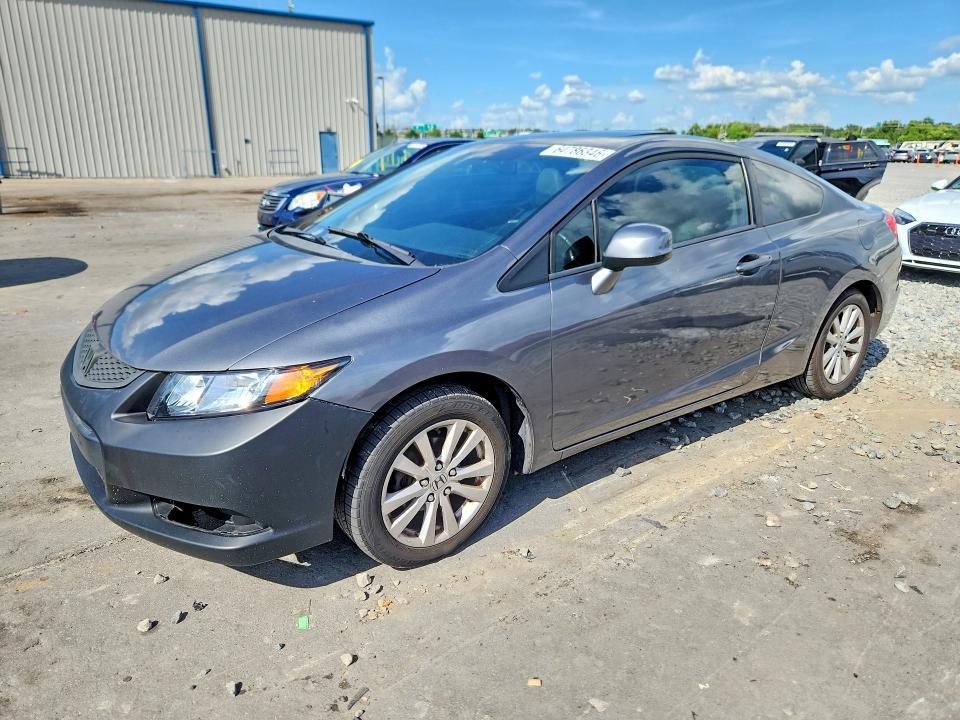 2012 Honda Civic — фото 1