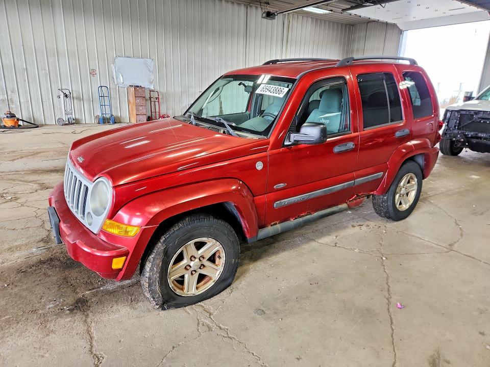 2007 Jeep Liberty — фото 1