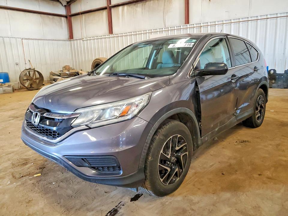 2016 Honda Cr-V — фото 1
