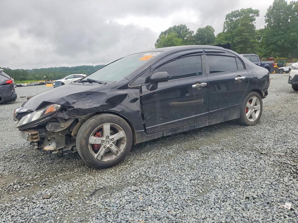 2011 Honda Civic — фото 1