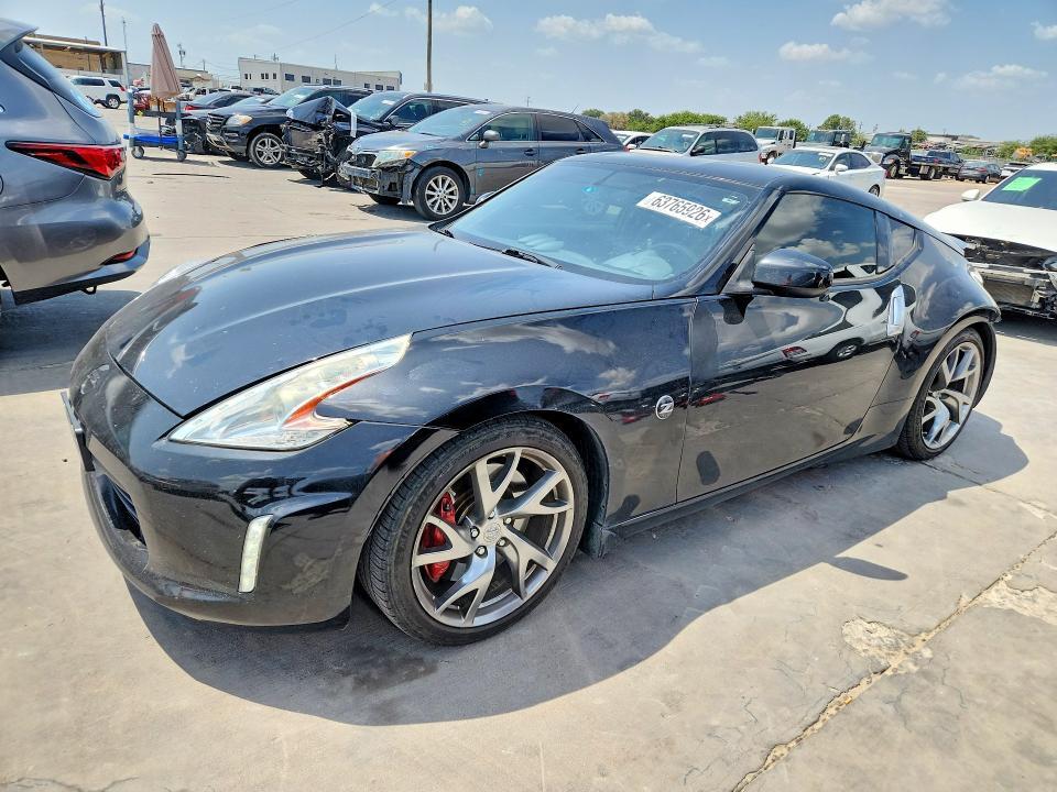 2014 Nissan 370Z — фото 1