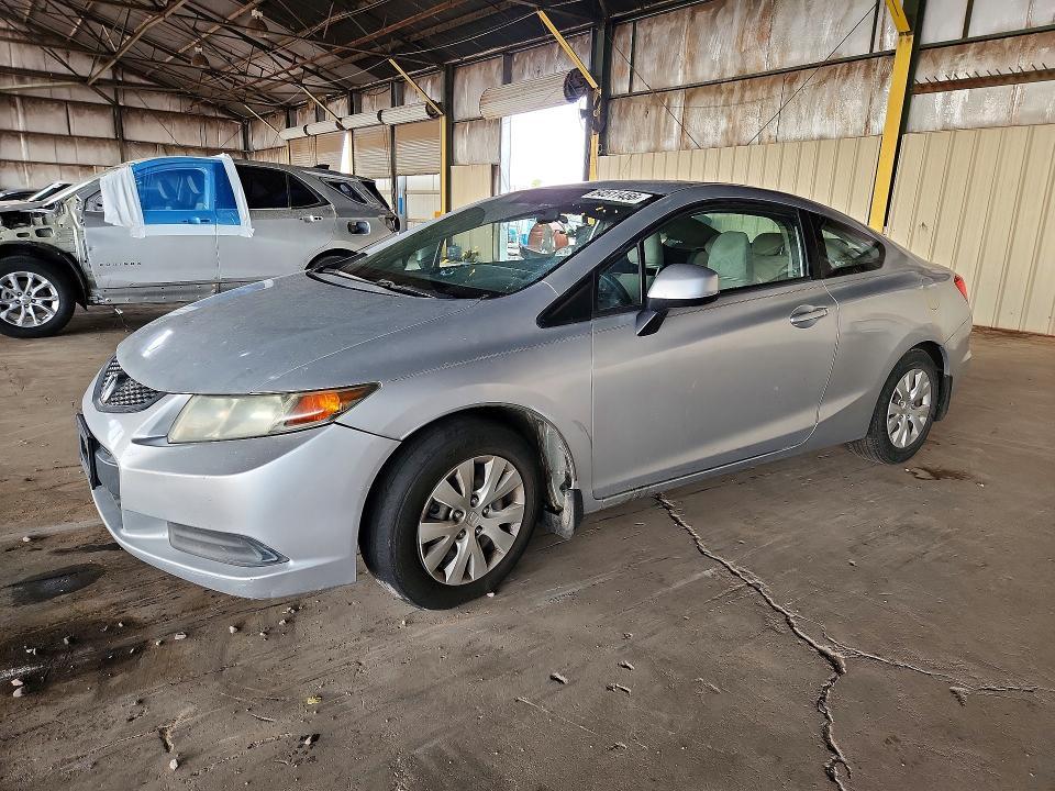 2012 Honda Civic — фото 1