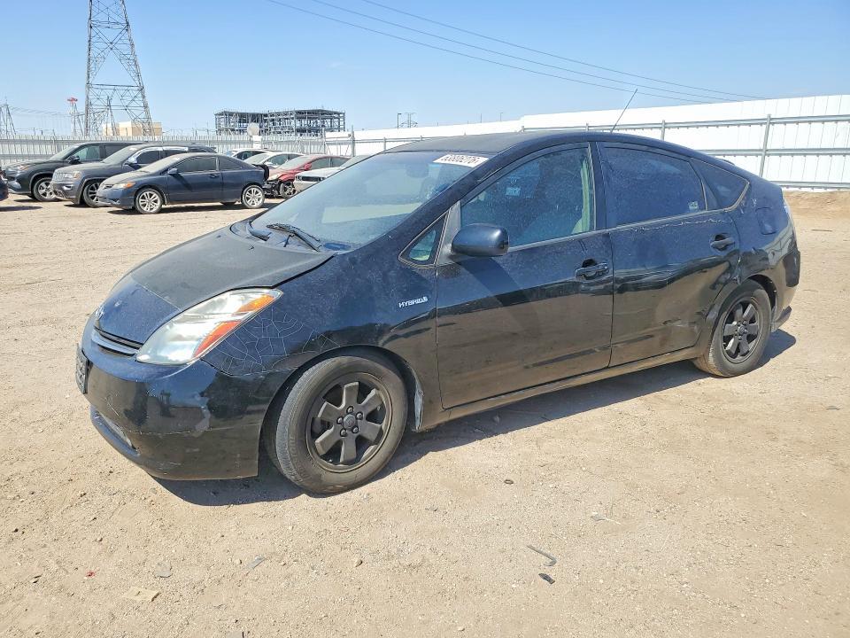 2008 Toyota Prius — фото 1