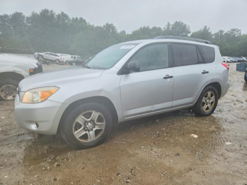 2007 Toyota Rav4 — фото 1