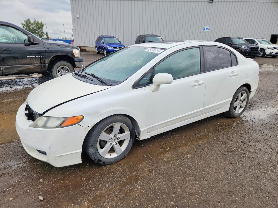 2011 Honda Civic — фото 1