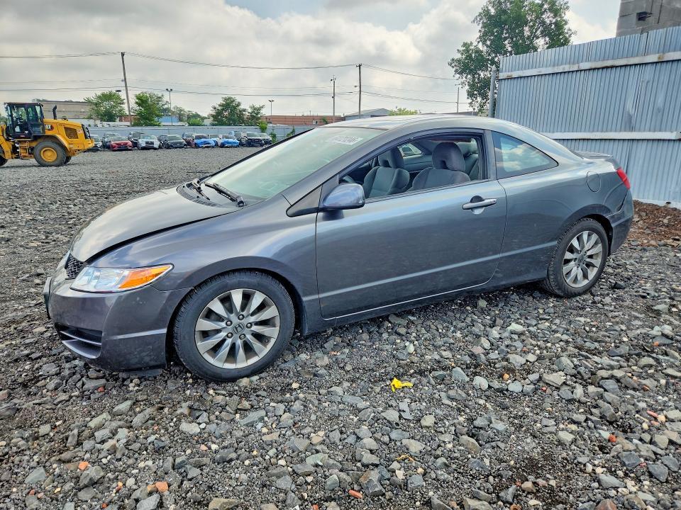 2011 Honda Civic — фото 1