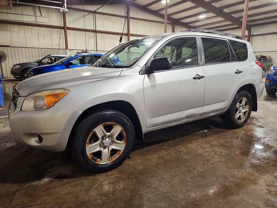 2008 Toyota Rav4 — фото 1