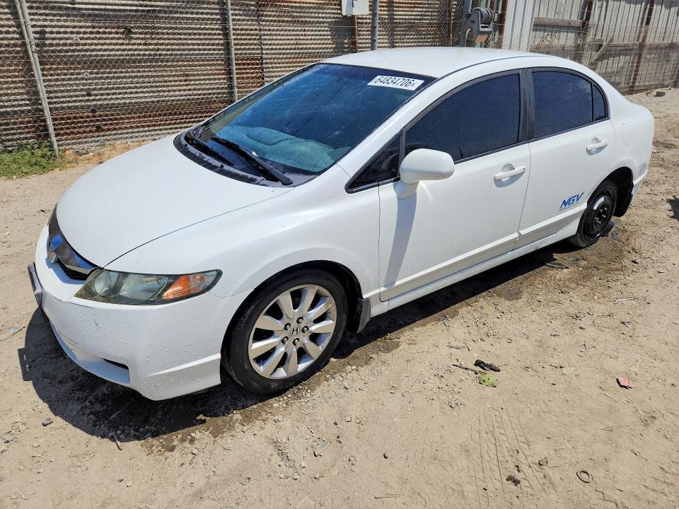 2010 Honda Civic — фото 1