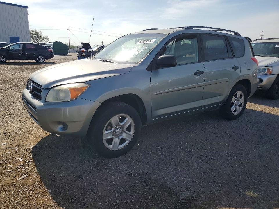 2007 Toyota Rav4 — фото 1
