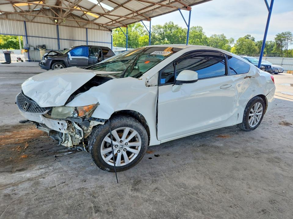 2012 Honda Civic — фото 1