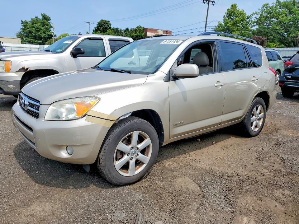 2008 Toyota Rav4 — фото 1