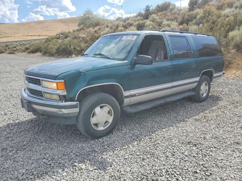1997 Chevrolet Suburban — фото 1