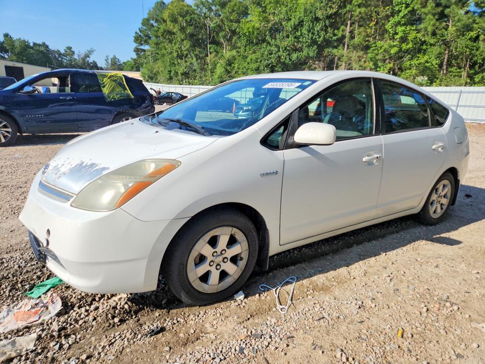 2006 Toyota Prius — фото 1
