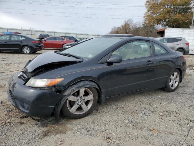 2006 Honda Civic — фото 1