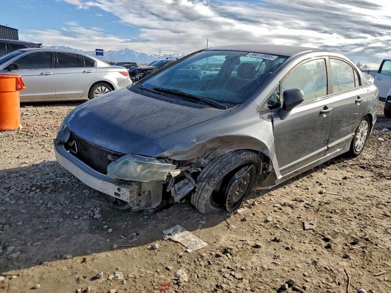 2010 Honda Civic — фото 1