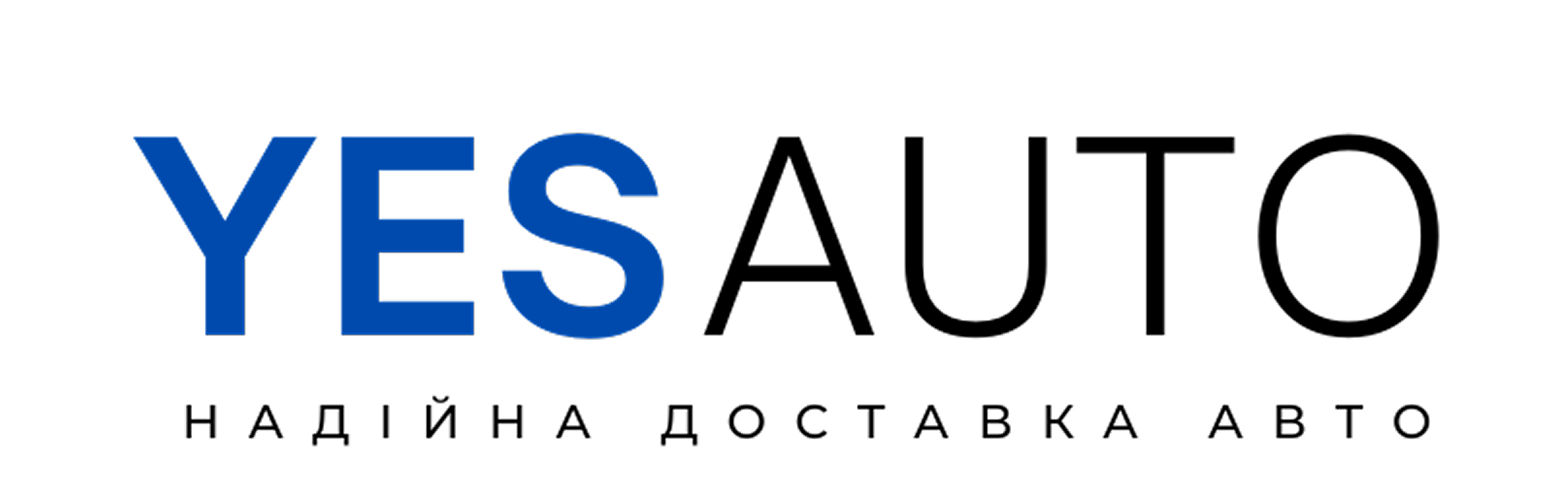 YES AUTO - Доставка авто з США